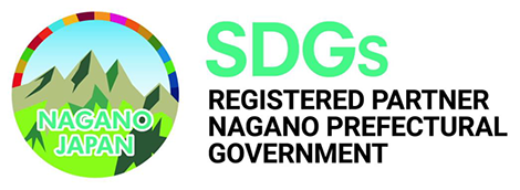 SDGs REGISTERED PARTNER NAGANO PREFECTURAL GOVERNMENT