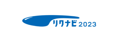 logo_rikunabi_2023.png