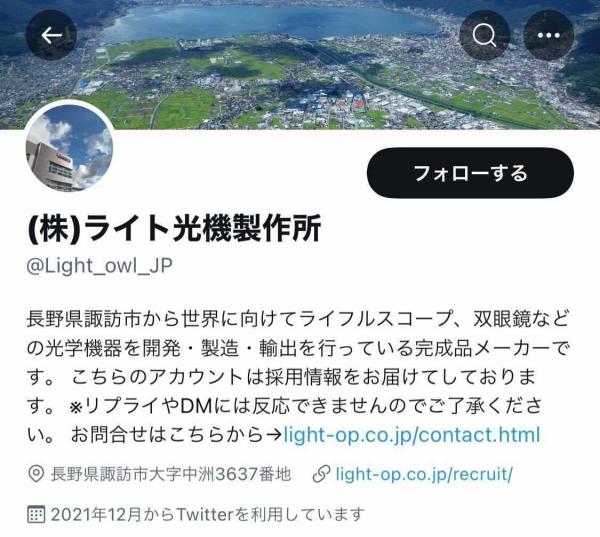 iOS の画像 (9).jpg