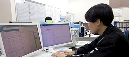 資材・購買